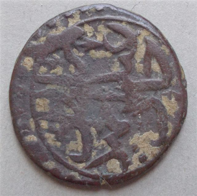 Help-Identifying-&-Dating-This-Bronze-Coin
